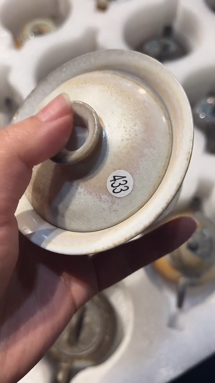 盖碗433号容量110ML