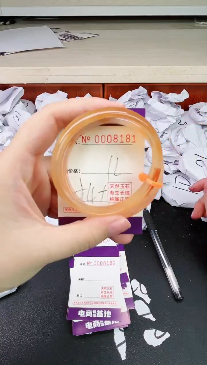 【闪购商品】玛瑙/玉髓手镯未镶嵌8181