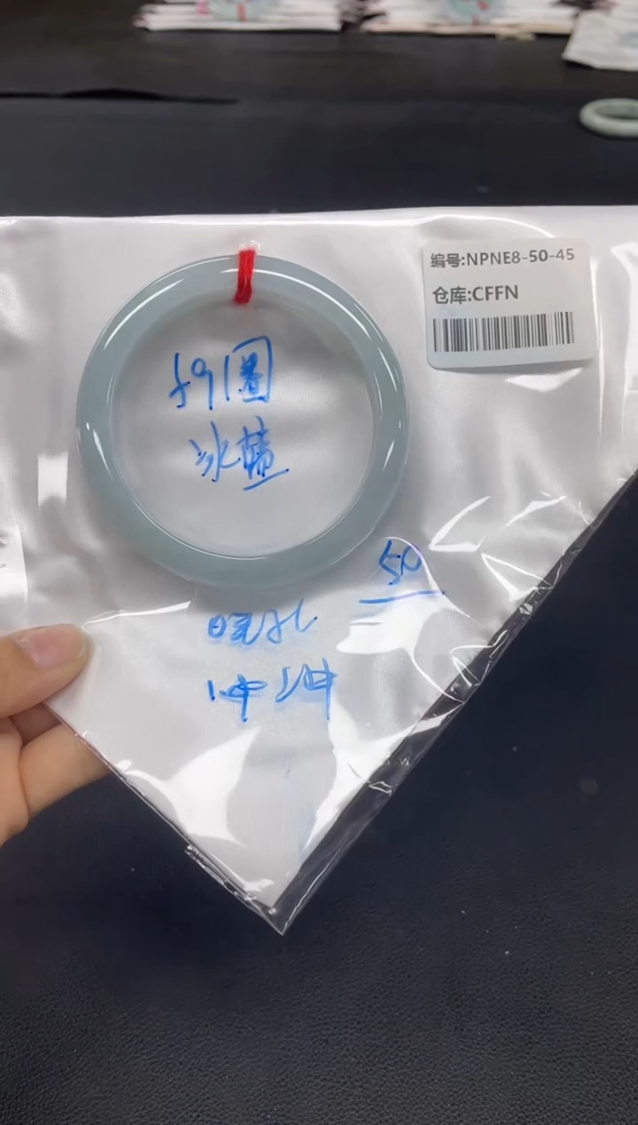 未镶嵌手镯翡翠翡翠手镯