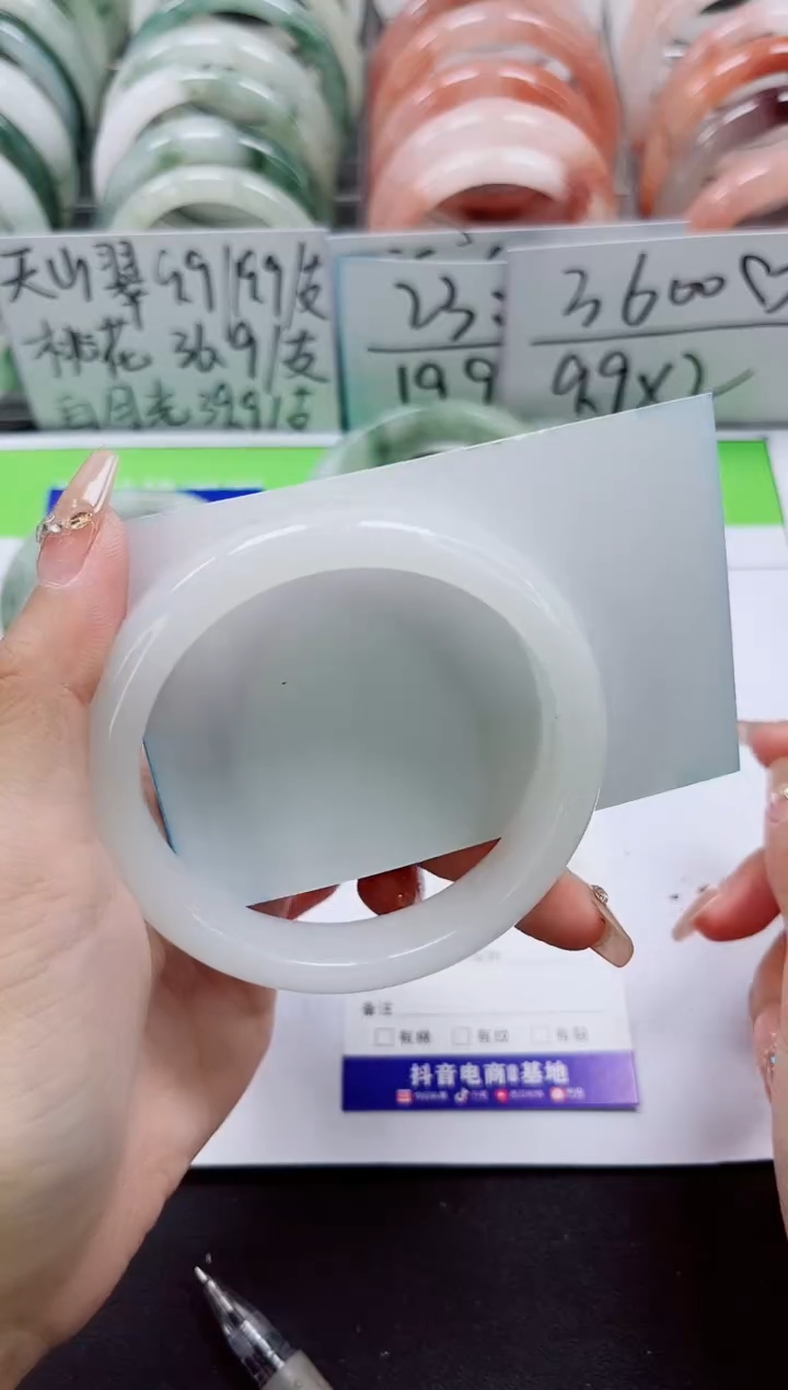 【闪购商品】石英质玉未镶嵌手镯A167-61/62