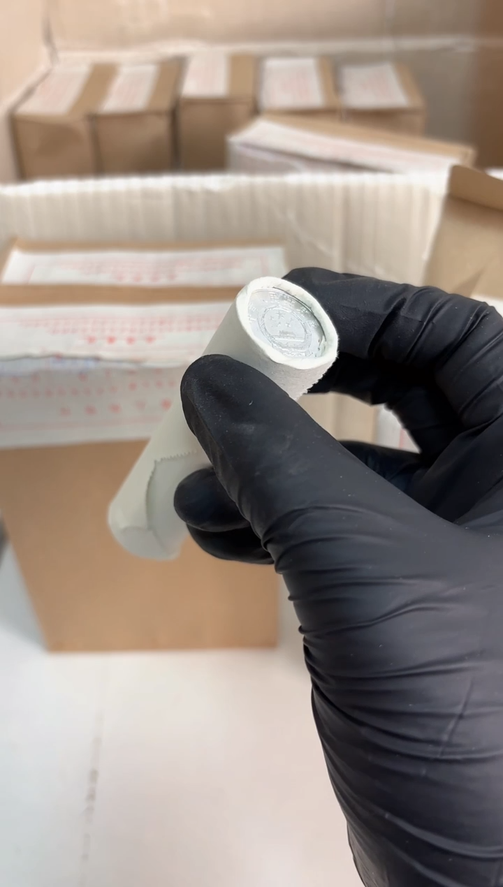 短卷 法定货币原光原卷原厂封装 865