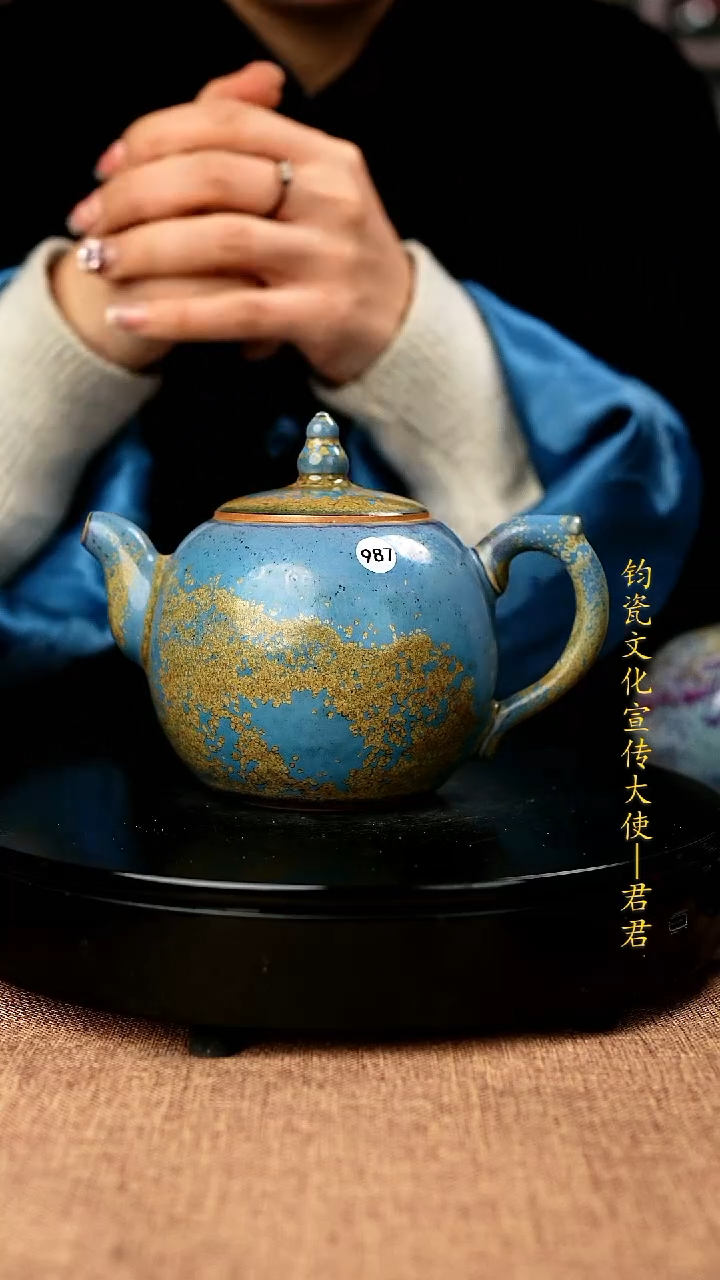 【闪购商品】987#国工一级品原矿钧瓷炉钧釉福禄壶