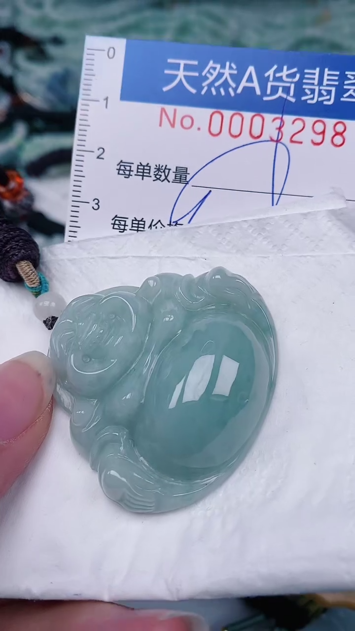 【闪购商品】翡翠颈饰未镶嵌00003298