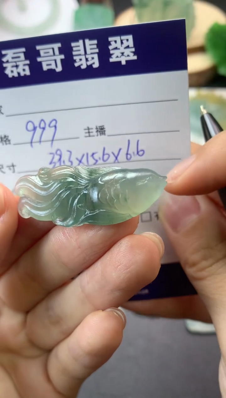 【闪购商品】定制翡翠未镶嵌毛货
