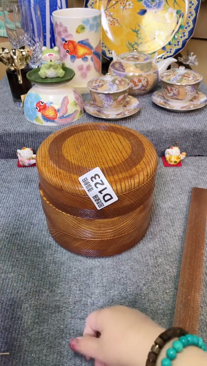 闪购闪购闪购闪购闪购