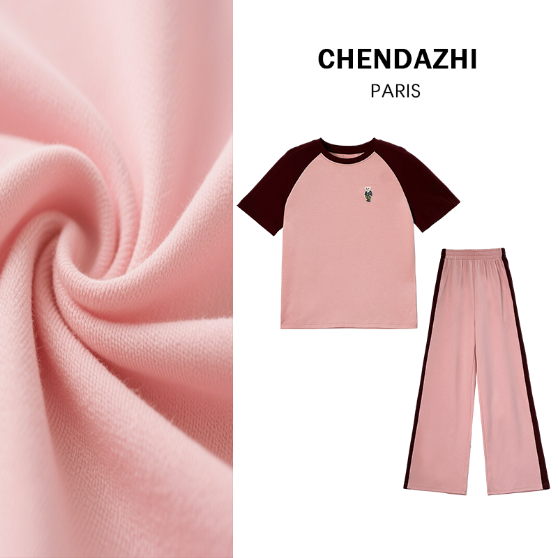 沐沐专属 2025夏季新款小熊刺绣高级感通勤风韩版洋气套装-A2501