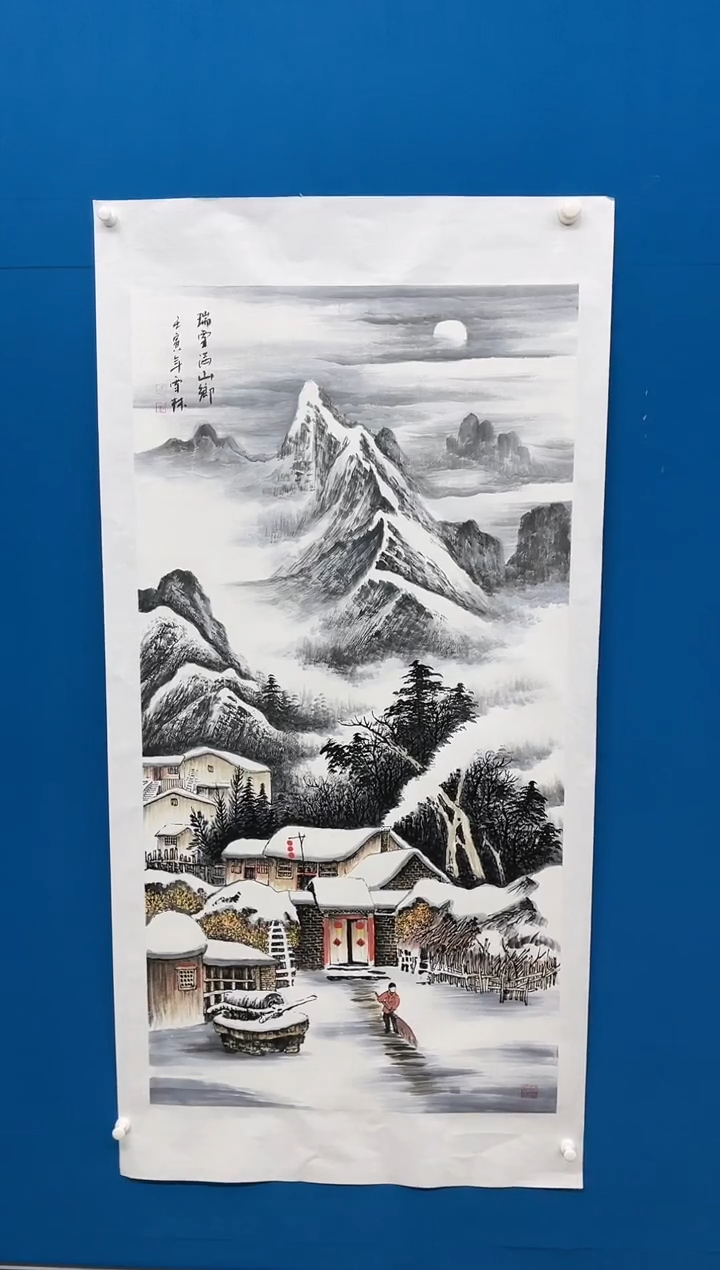 【闪购商品】国画张-四尺雪景/无框/W