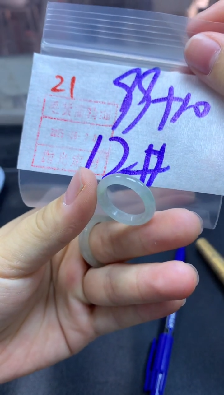 未镶嵌定制翡翠戒圈12#109毛货需精细抛光