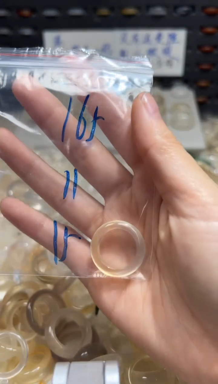 未镶嵌戒指玛瑙/玉髓165