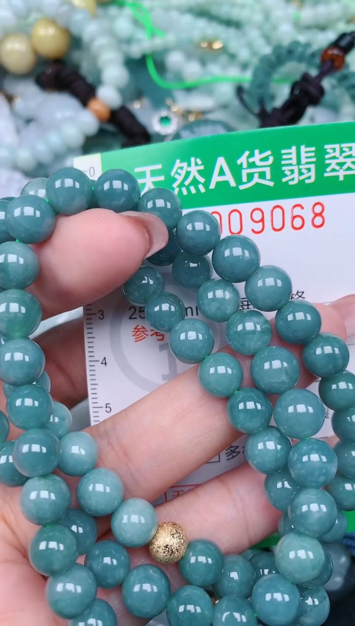 【闪购商品】翡翠颈饰未镶嵌.0009068