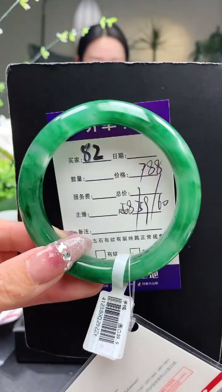 【闪购商品】石英质玉手镯未镶嵌82序号圈口60