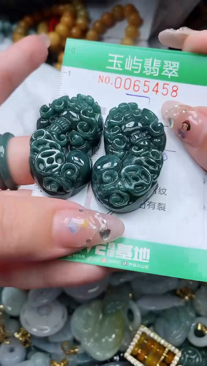 【闪购商品】翡翠颈饰未镶嵌闪购0065458