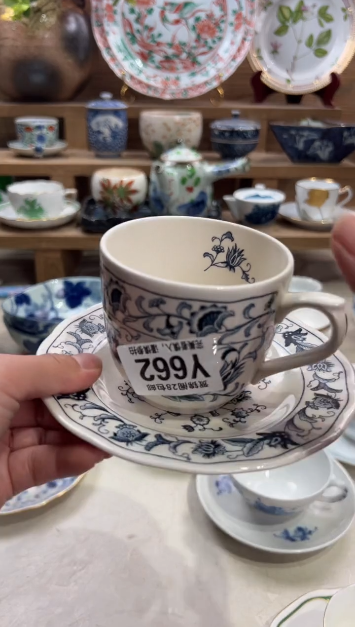 瓷片晖       Y662