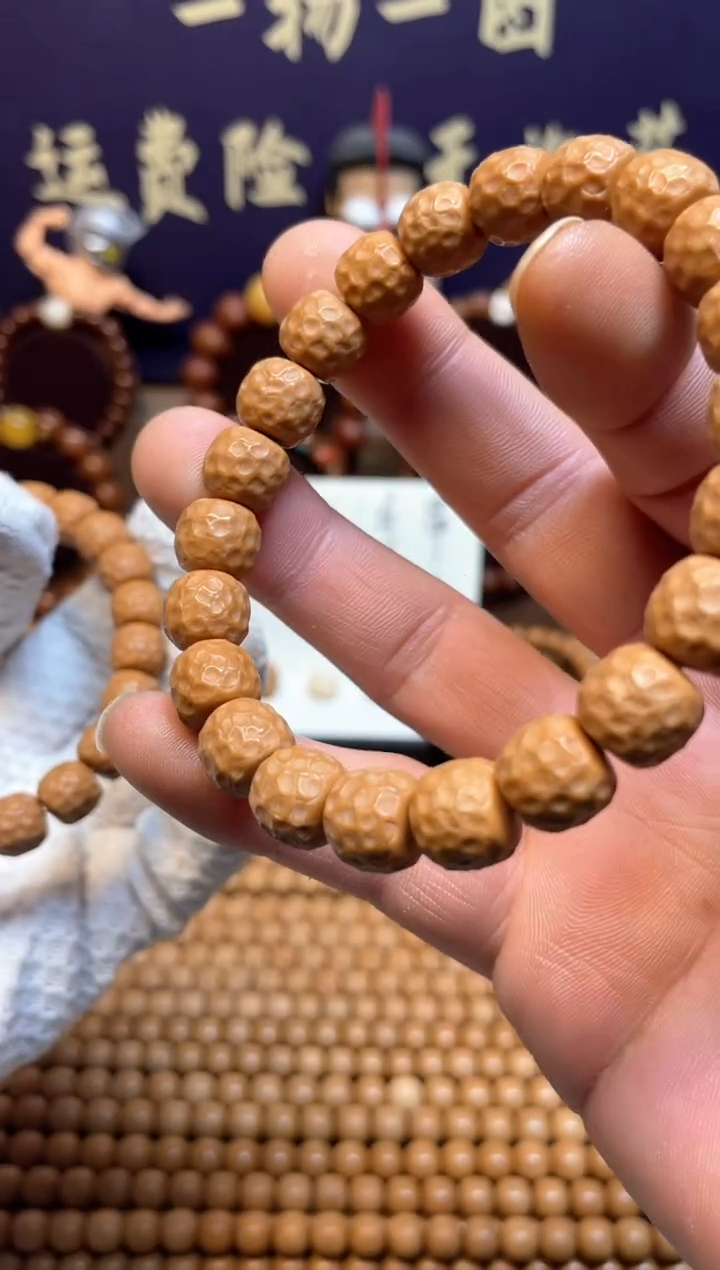 【闪购商品】猴头核桃手串全品蛟龙猴头手串