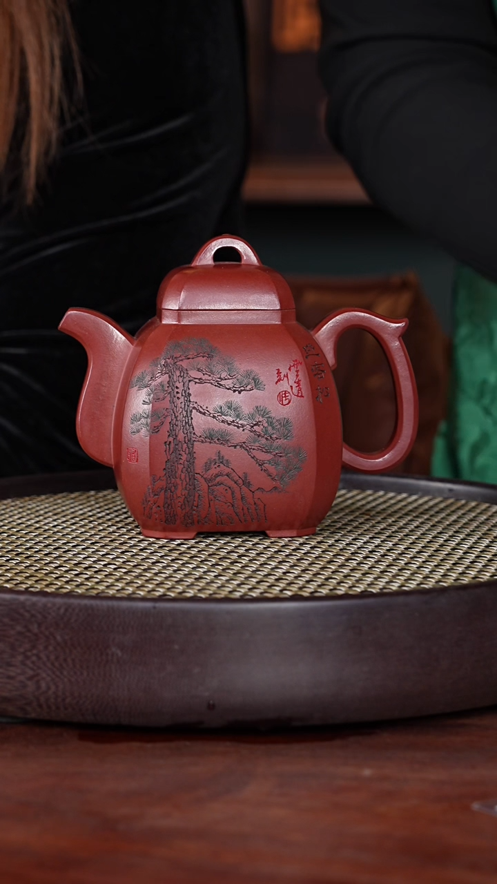 【闪购商品】紫砂茶壶叶琴14-44 红泥福临八方