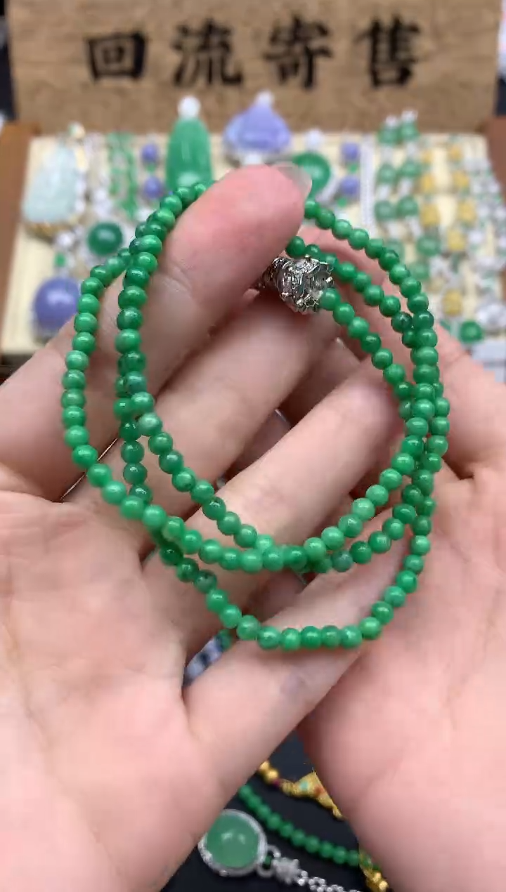 【闪购商品】翡翠手串未镶嵌426-中国好珍宝