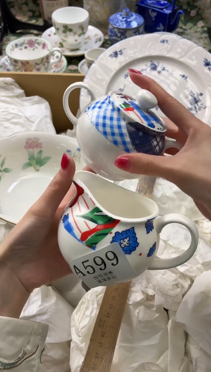 瓷片然*       A599