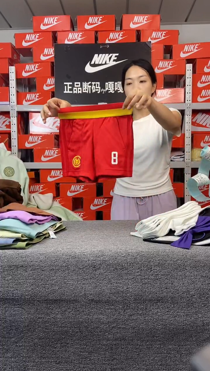 121编码 瑕疵直播间过款 尺码