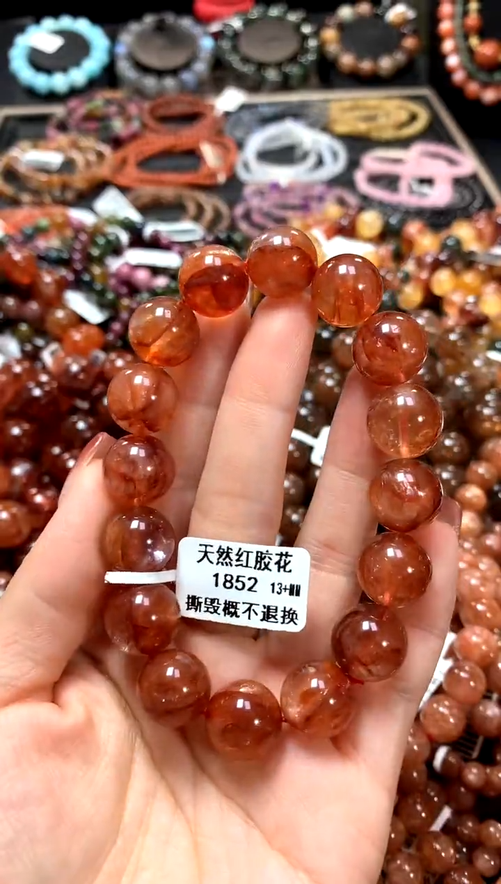 【闪购商品】水晶手串未镶嵌13+********