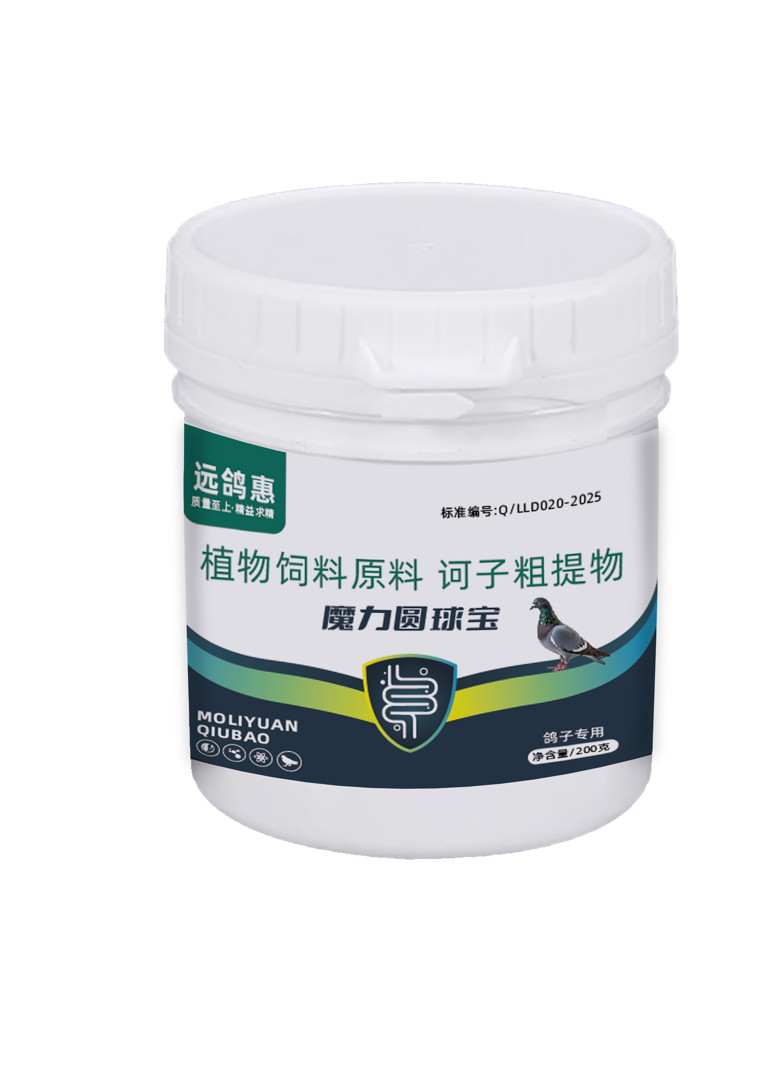 赛鸽肠道修复肠道