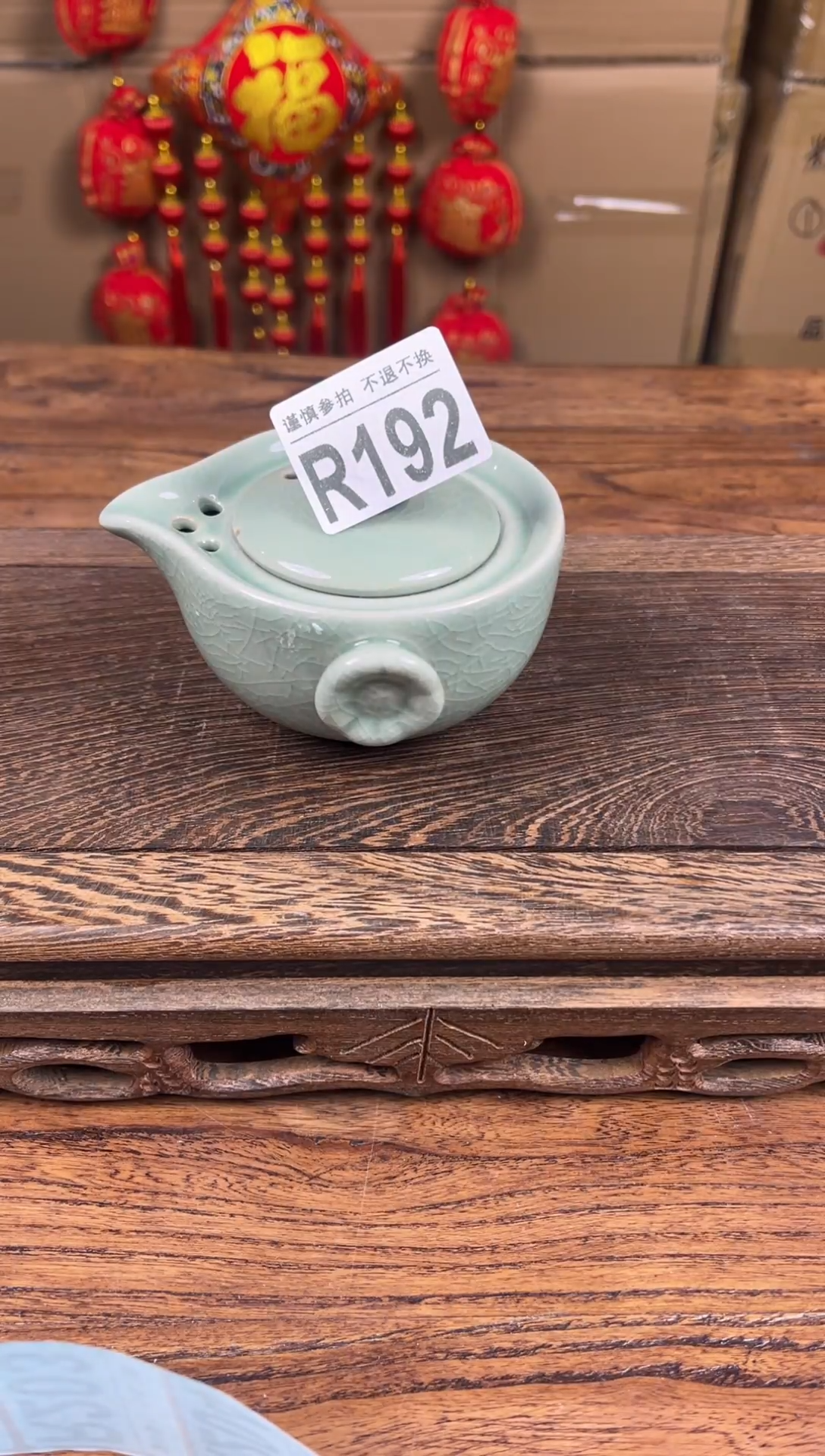 【闪购商品】瓷器茶具商品瓷器物品192