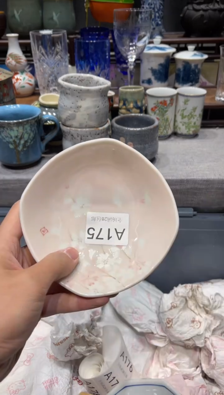 瓷片星*闪购商品专用链接