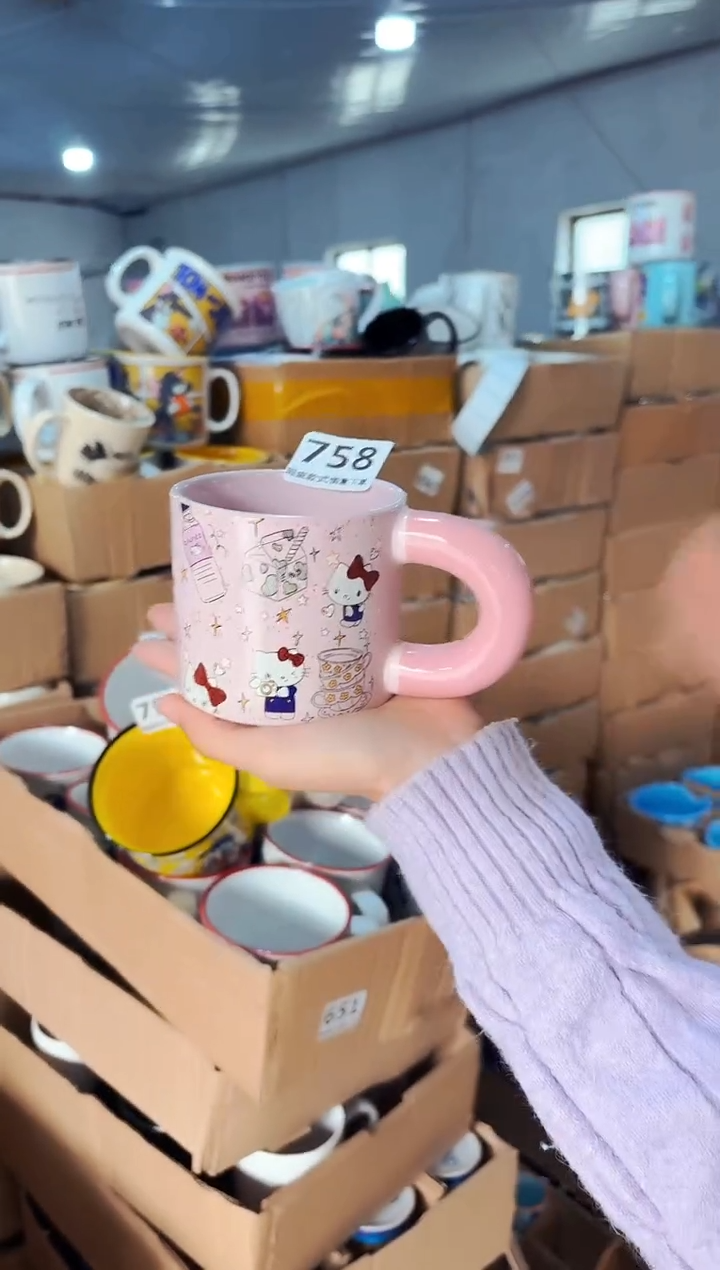 高温炻瓷758【全品】1只装