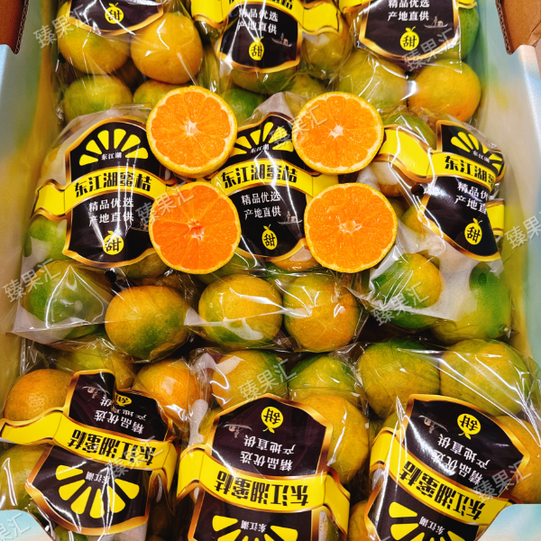 【臻果汇】东江湖蜜桔3-7斤净果 香甜多汁 顺丰包邮
