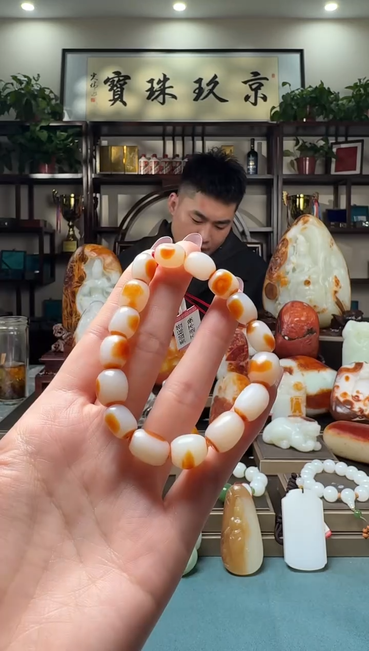 【闪购商品】和田玉手串未镶嵌111xjl