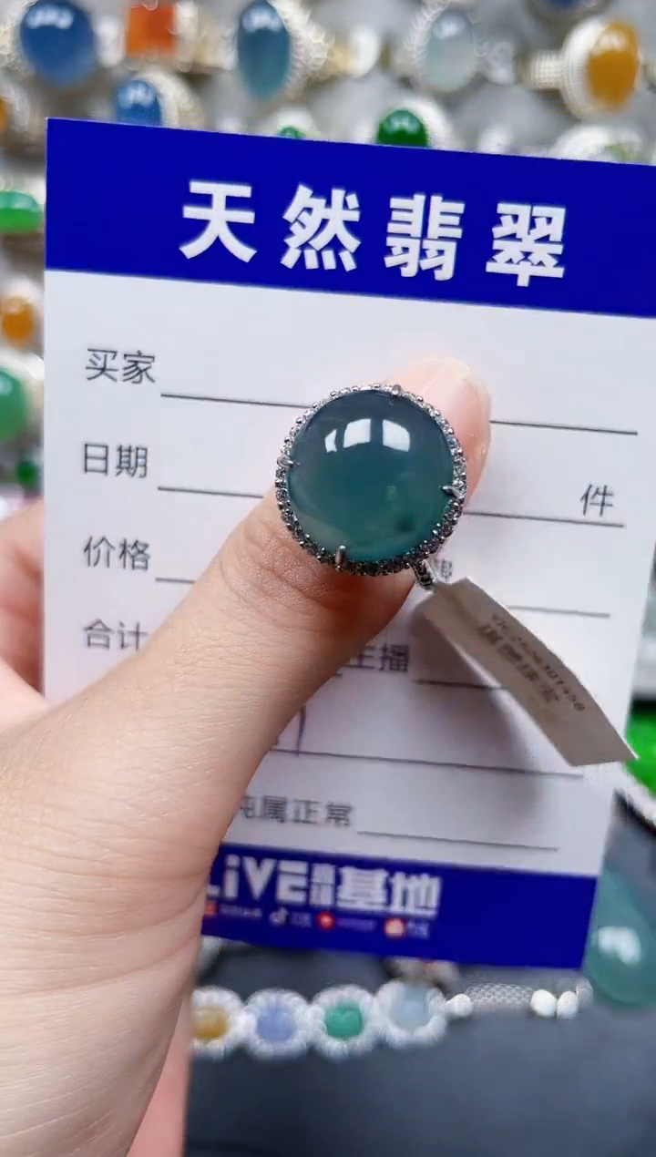 银S925镶嵌戒指翡翠651