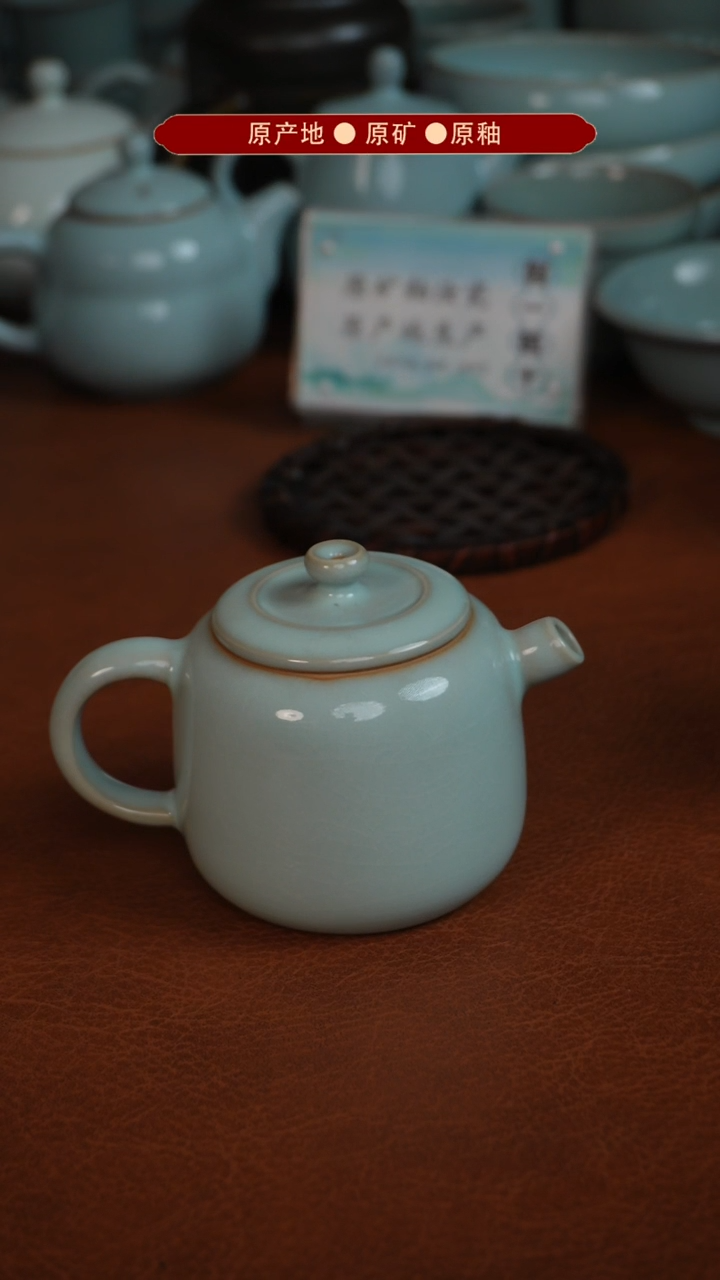 【闪购商品】杯原矿原釉原产地生产发货 瑕品
