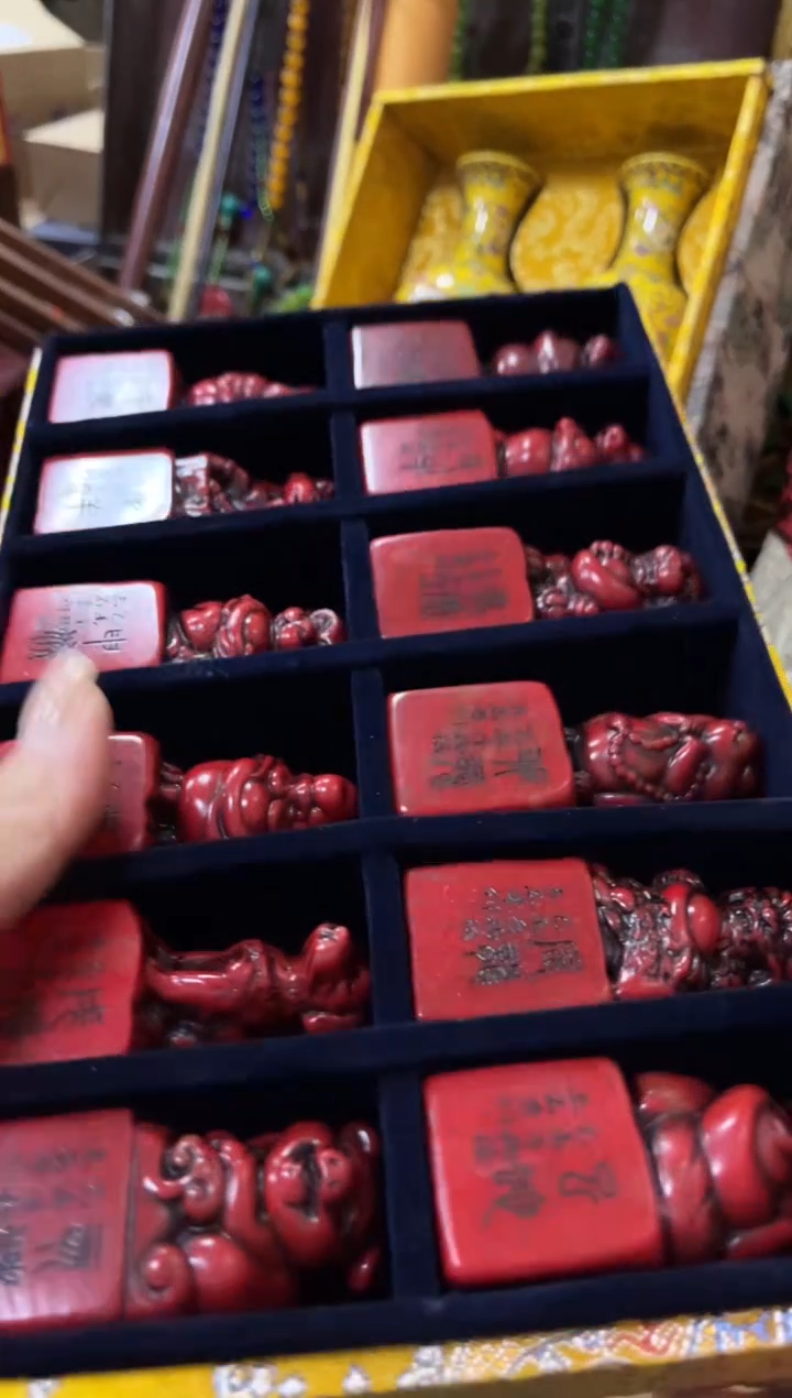 昌化石印石鸡血石12生肖好物分享一下