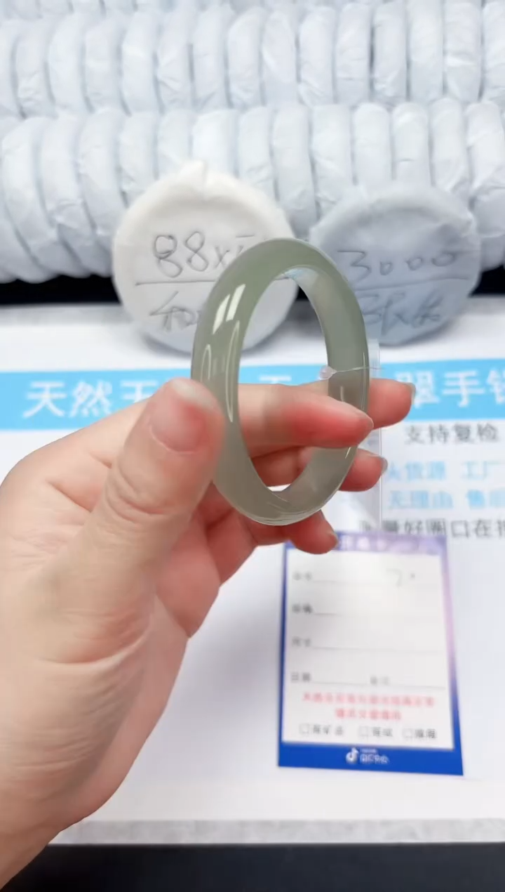 【闪购商品】石英质玉手镯未镶嵌20-56.5