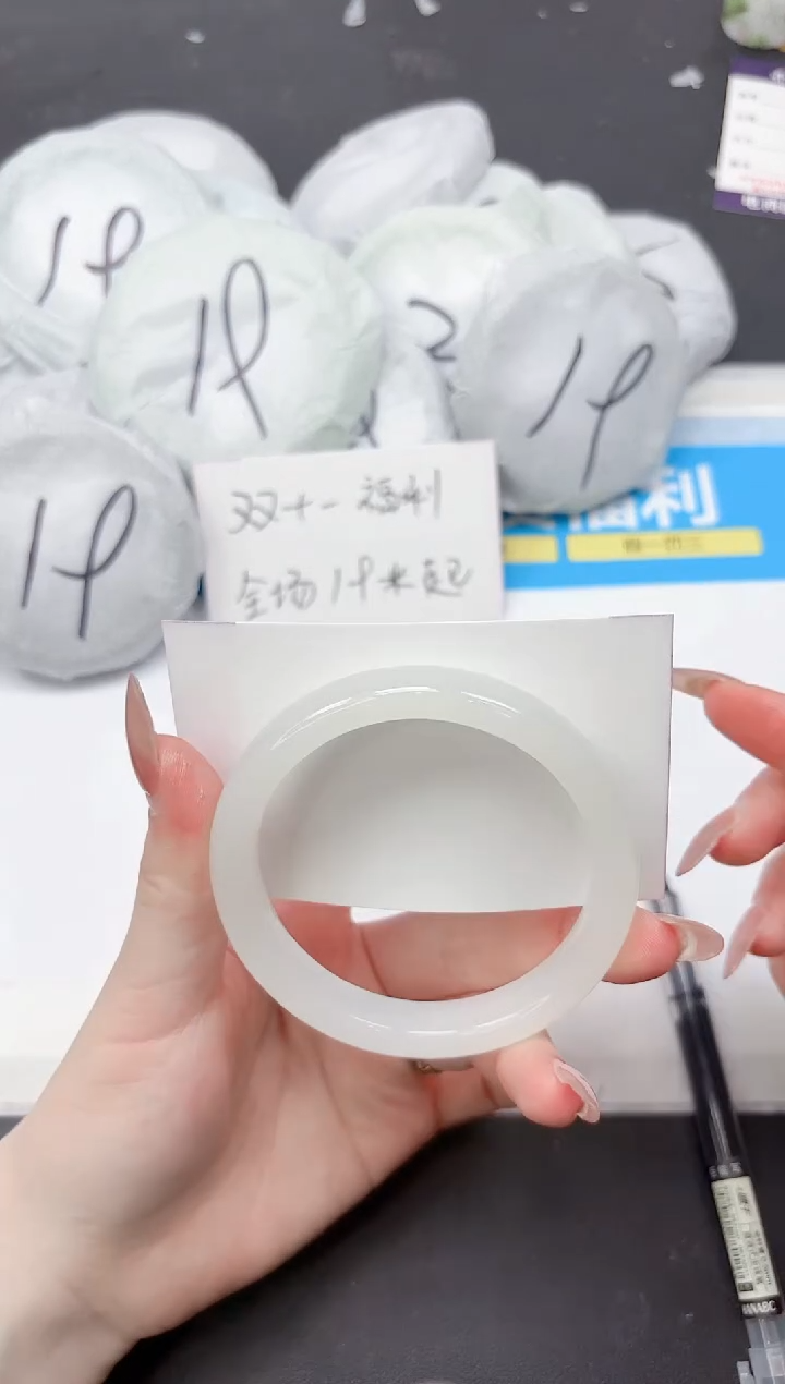 未镶嵌手镯石英质玉47-58