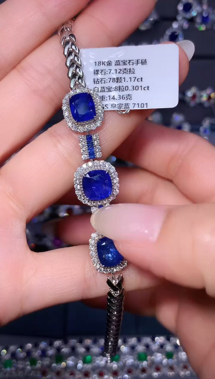 手链蓝宝石18K金镶嵌7.12ct/AIGS/皇家蓝