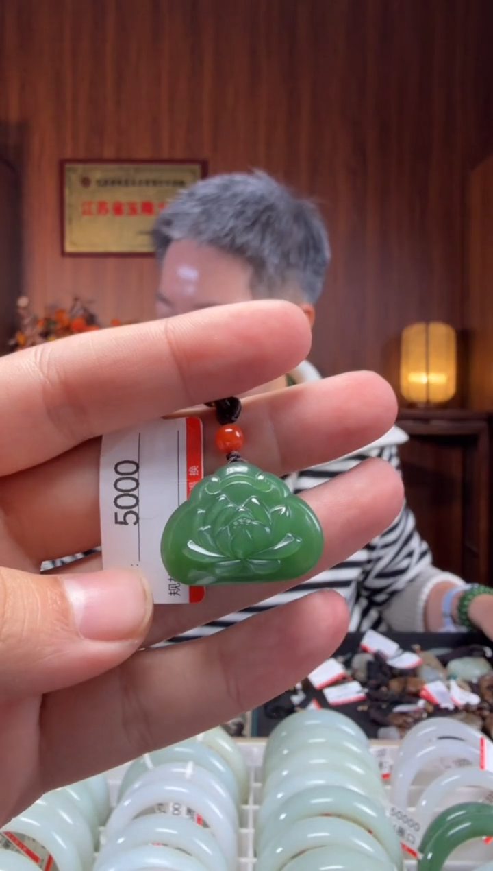 【闪购商品】和田玉吊坠未镶嵌1