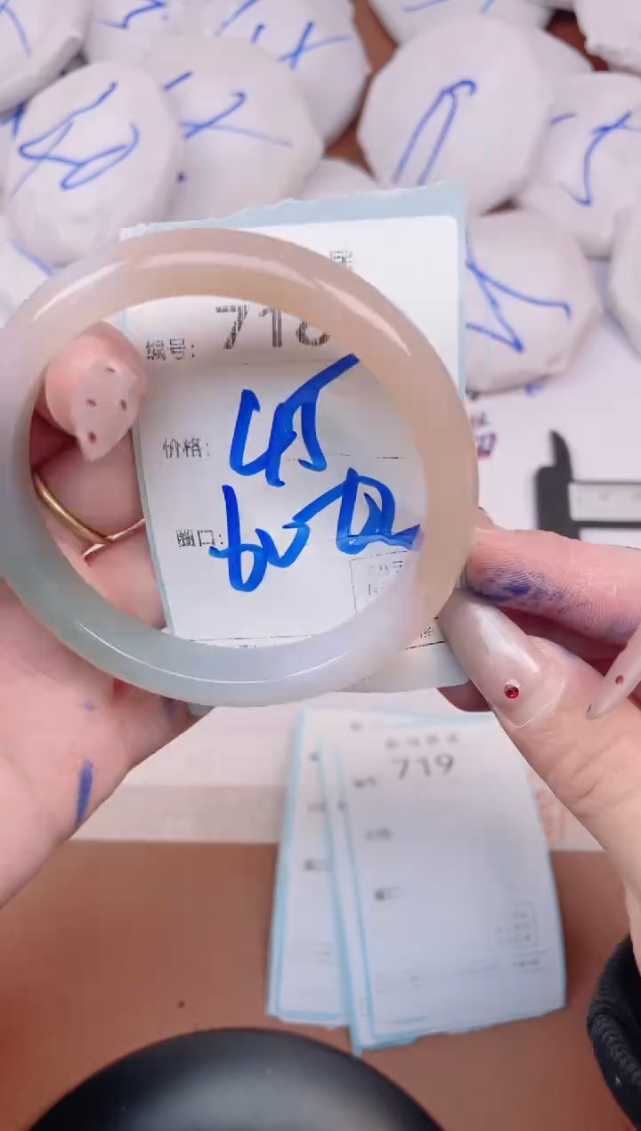 【闪购商品】玛瑙/玉髓手镯未镶嵌718