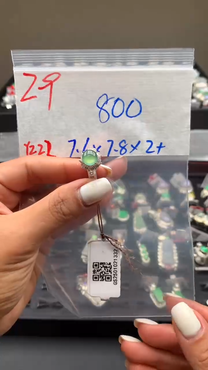 【闪购商品】定制翡翠未镶嵌毛货需精细抛光拍一发一