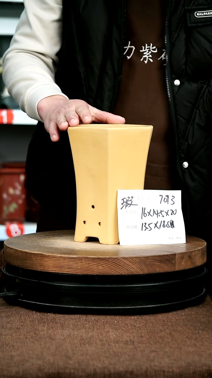 紫砂花盆花卉园艺微瑕7073