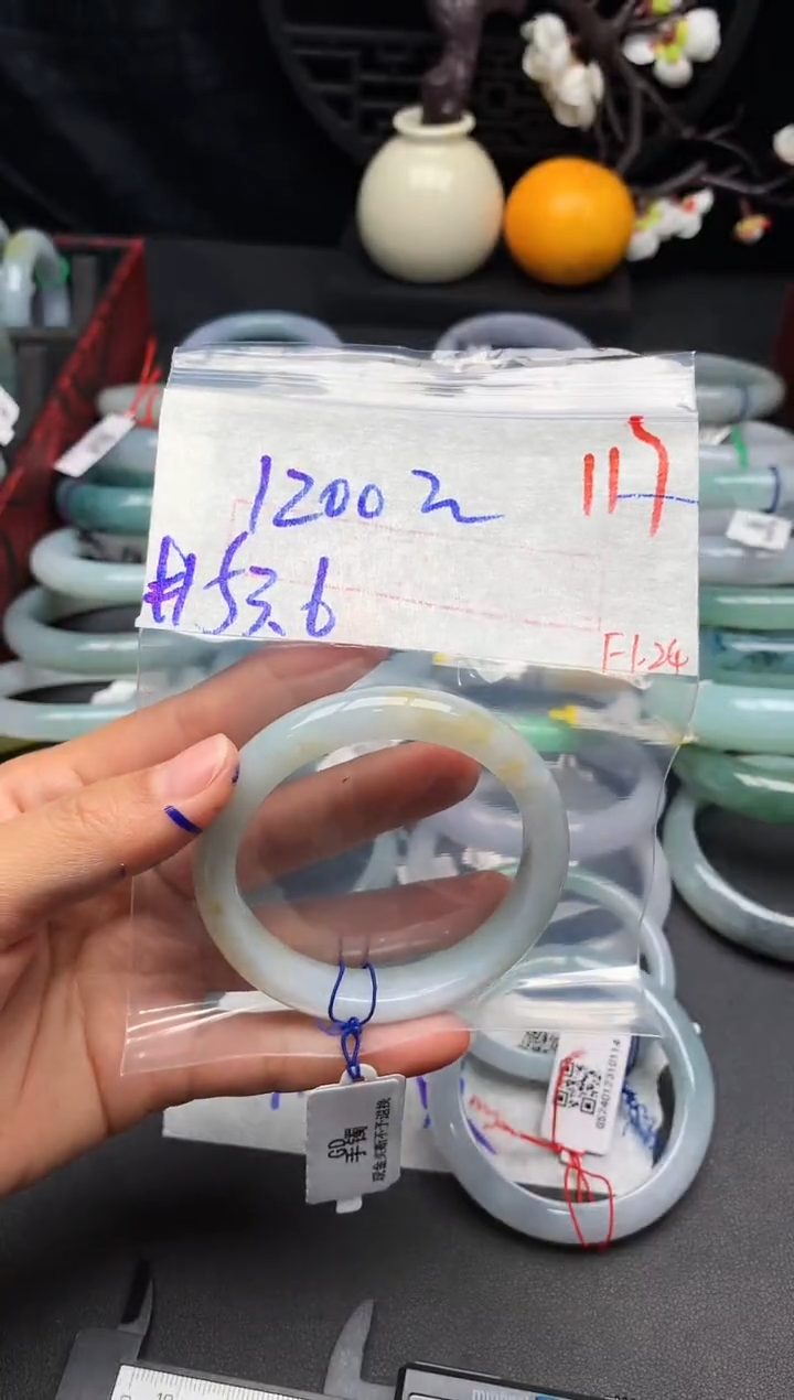 【闪购商品】定制翡翠未镶嵌毛货需精细抛光+多样性发货拍一发一