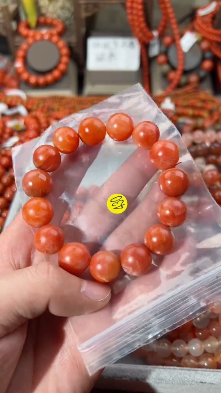 【闪购商品】南红玛瑙手串未镶嵌14