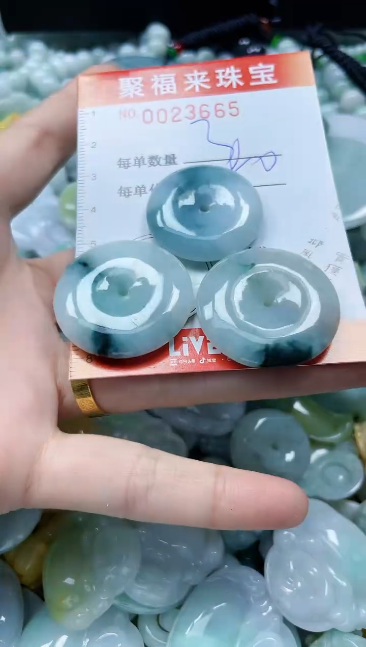 【闪购商品】翡翠颈饰未镶嵌闪购0023665