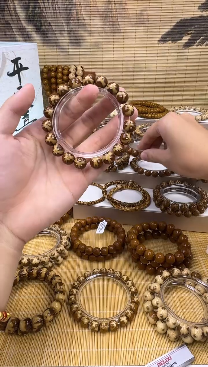 紫金鼠手串?**天11mm 紫金鼠熊猫小浣熊