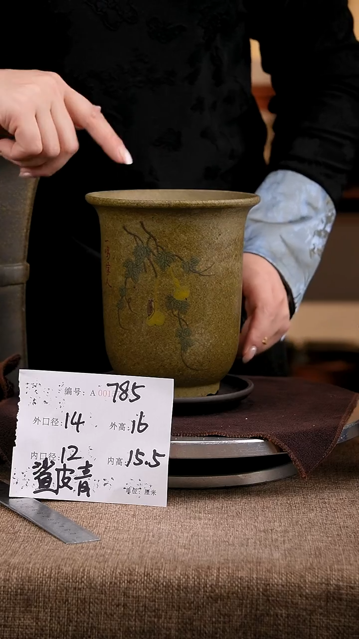 紫砂花盆花卉工艺785+z