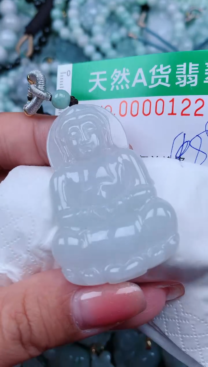 【闪购商品】翡翠颈饰未镶嵌.0000122