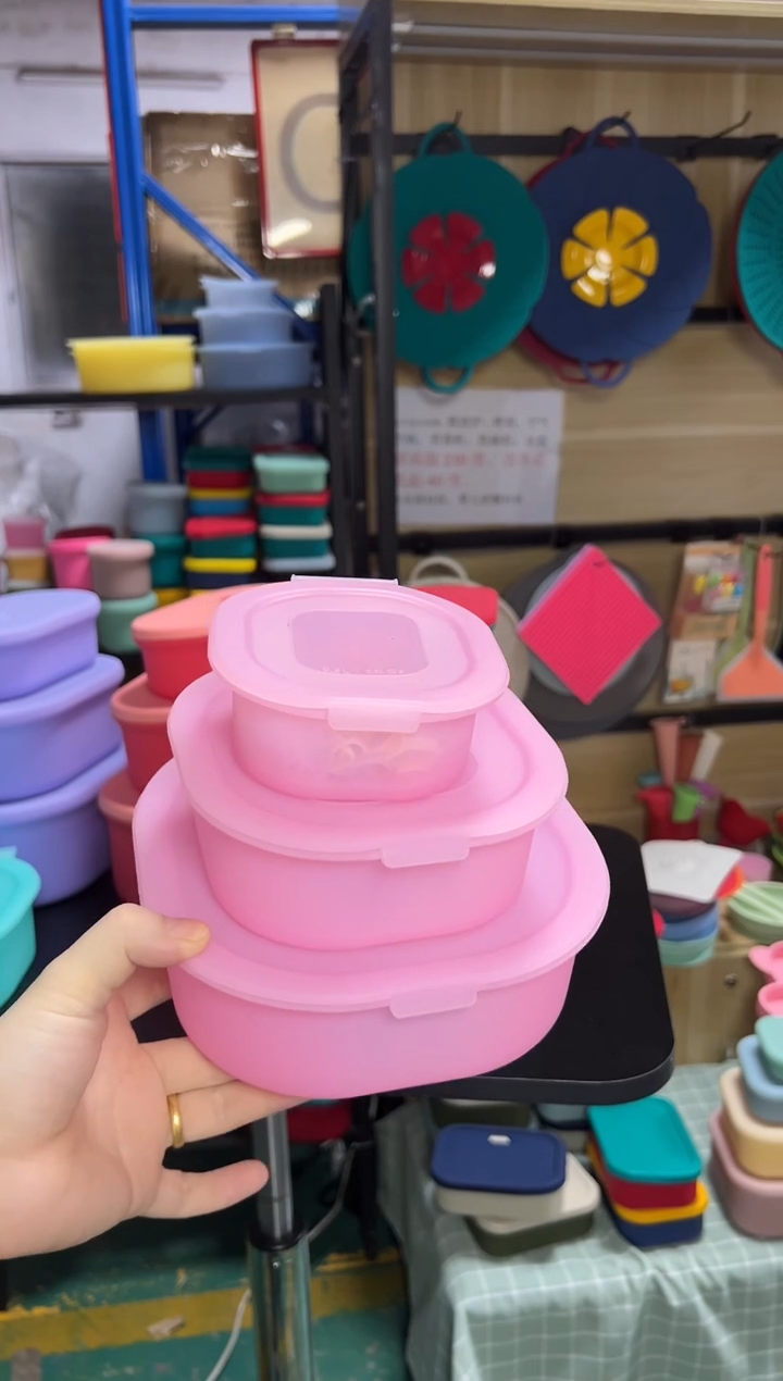 硅胶透红-3件套-0.2 0.5L 1L保鲜盒