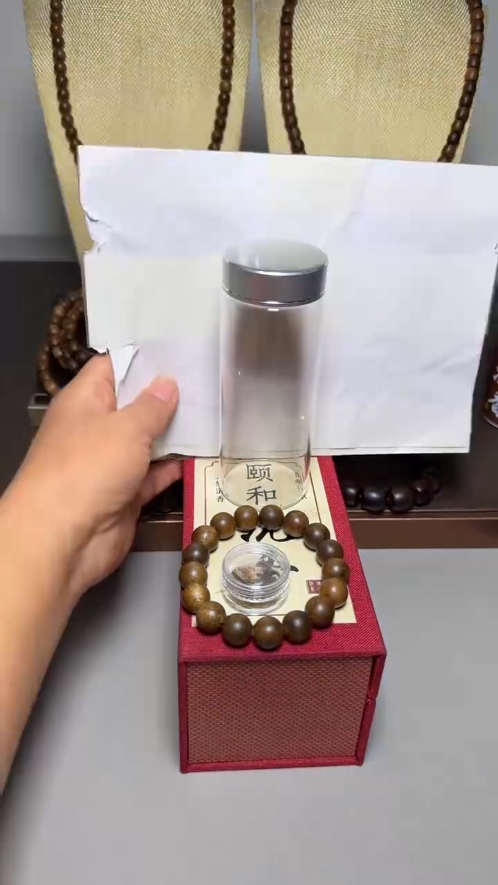 【闪购商品】沉香手串海南绿棋1.2圆珠