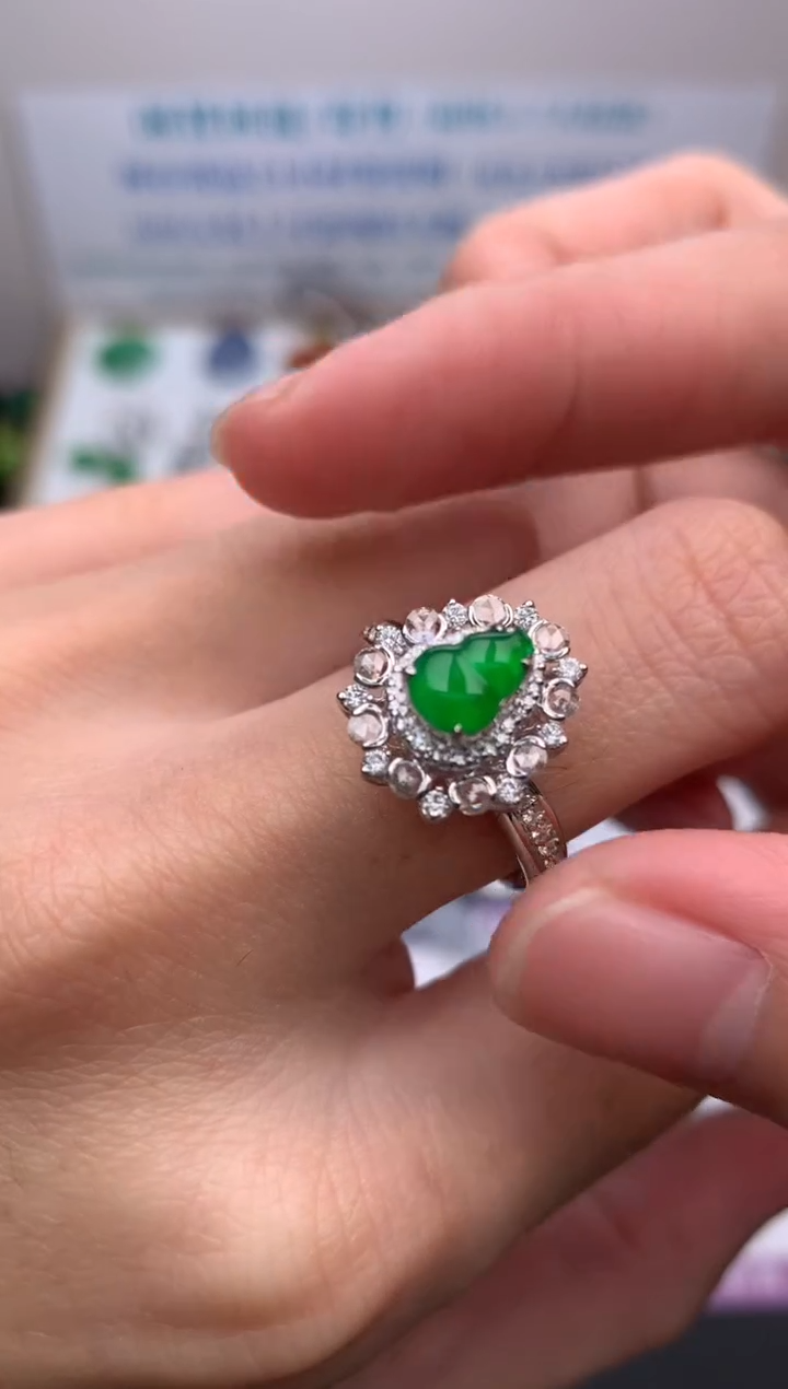 【闪购商品】定制翡翠18K金镶嵌模式推广期24小时鉴赏期