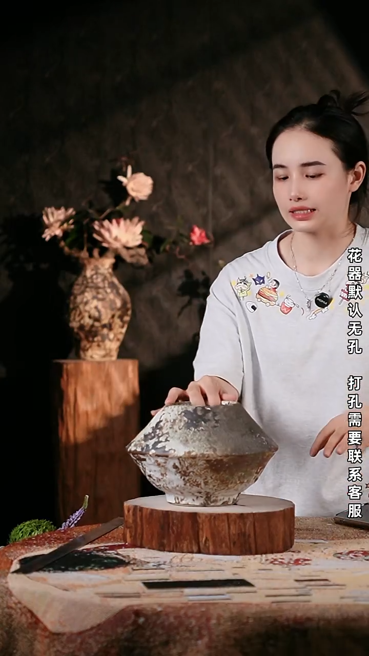 摆件景德镇高温陶瓷微瑕花器