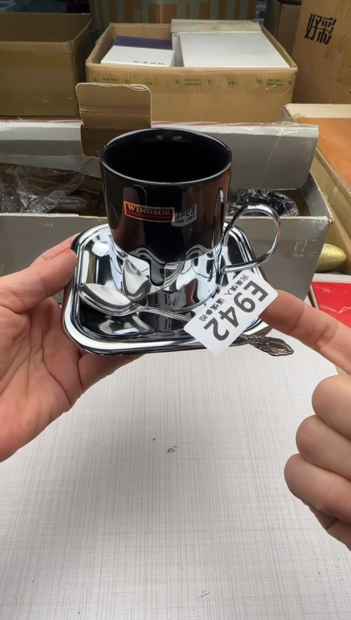 瓷片942回流瓷器 默认微瑕